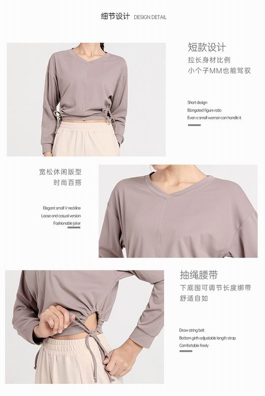 Lululemon  YC117 S-XL 3C ngc (8)